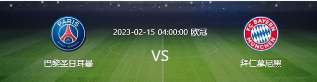 富勒姆中场帕利尼亚的前经纪人梅拉在接受sport1的采访时表示，帕利尼亚仍希望加盟拜仁。